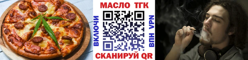 Cannafood марихуана  Купить закладки  Суоярви 