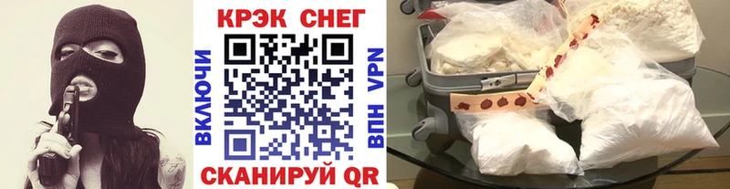 КОКАИН VHQ  Купить где  Суоярви 