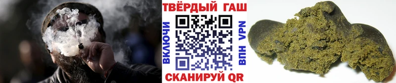 Гашиш Cannabis  Купить закладки  Суоярви 