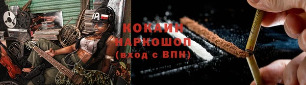 скорость mdpv Бугульма