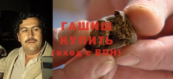 jwh Бородино