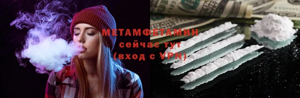 jwh Бородино