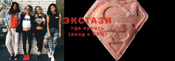 СК Бронницы