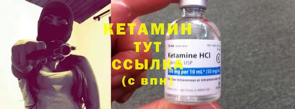jwh Бородино