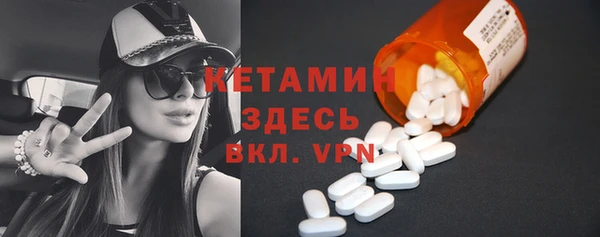 jwh Бородино