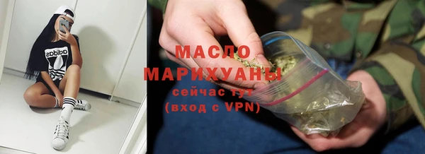 jwh Бородино
