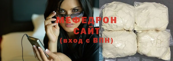 jwh Бородино