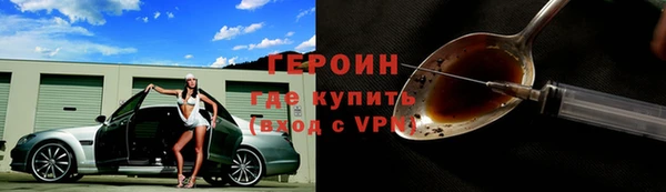 скорость mdpv Бугульма