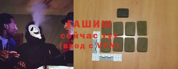 скорость mdpv Бугульма