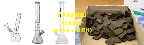 jwh Бородино