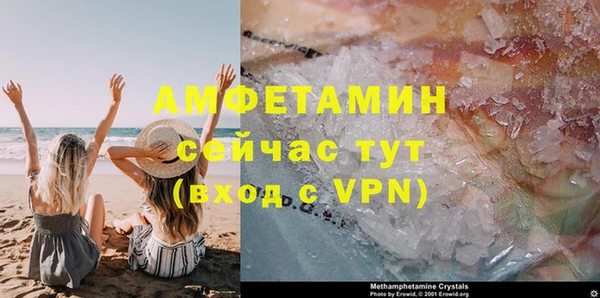 jwh Бородино