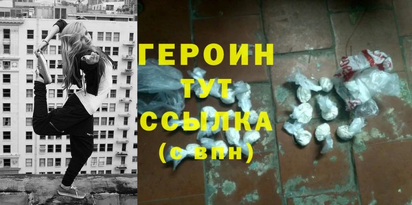 СК Бронницы