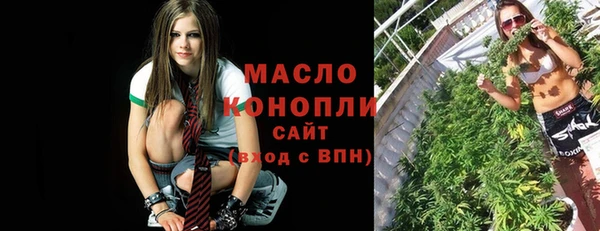 jwh Бородино