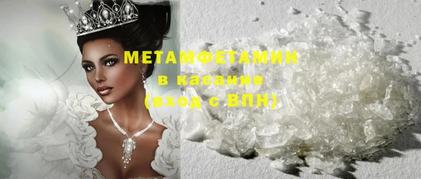 jwh Бородино
